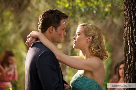 Scott Porter e Jaime King