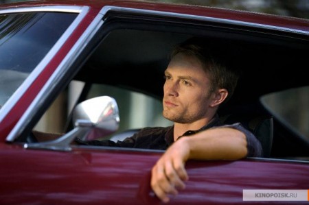 Wilson Bethel